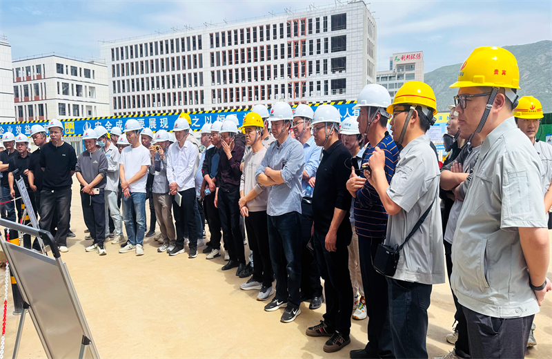 2025年4月17日，由莆田市涵江区住房和城乡建设局主办、伟德国际1949三建承办的钢筋安装工程质量防控现场交流会在联东U谷·涵江海峡智造产业谷一期成功召开。